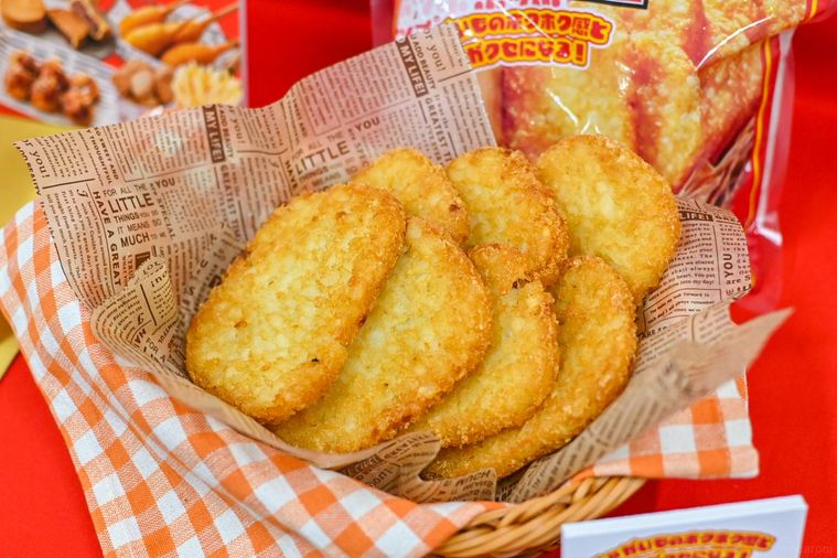 ハッシュドポテトのアップ