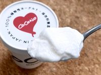 成城石井で買えるココナッツヨーグルトが話題に。ひとつ約千円でも食べたくなる理由