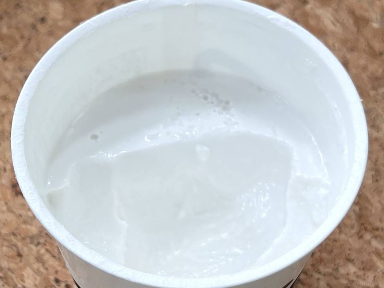 COCONOのナチュラルココナッツヨーグルト