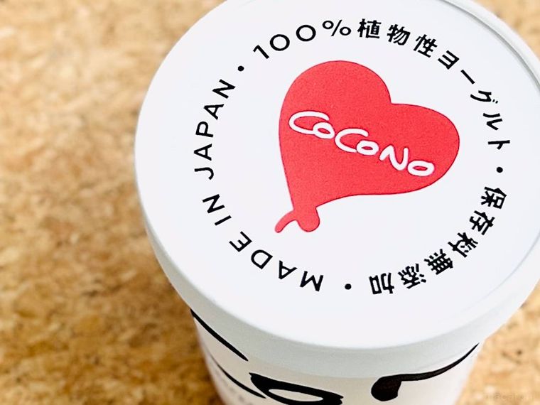 COCONOのナチュラルココナッツヨーグルト