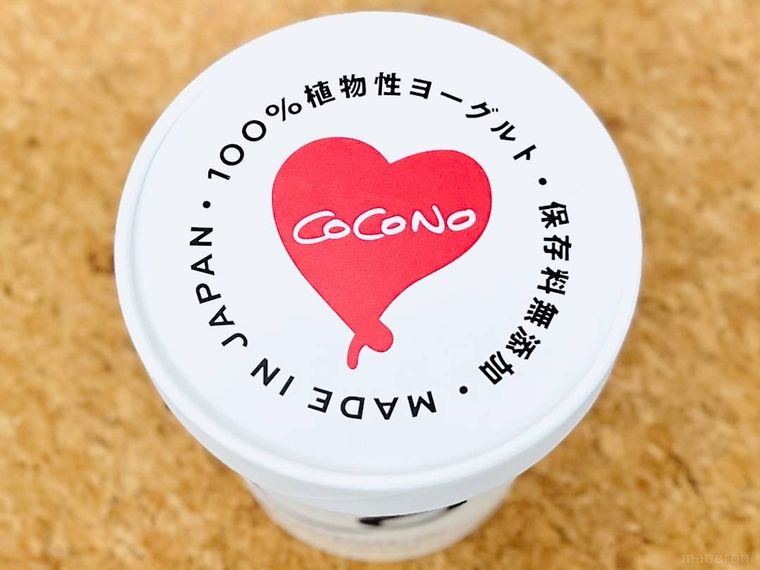 COCONOのナチュラルココナッツヨーグルト