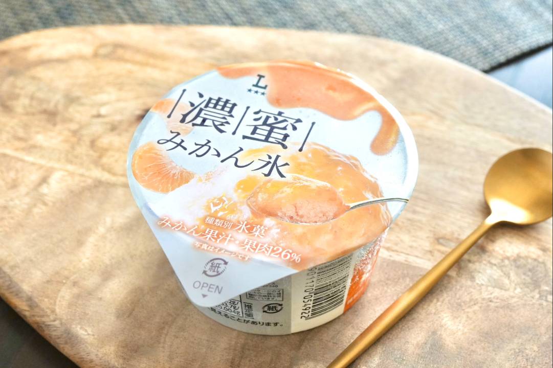 ローソン「濃蜜みかん氷」は果汁・果肉26％入り！黄金バランスのかき氷