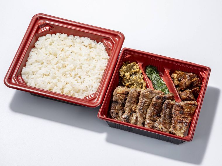 牛たん弁当柚子胡椒味
