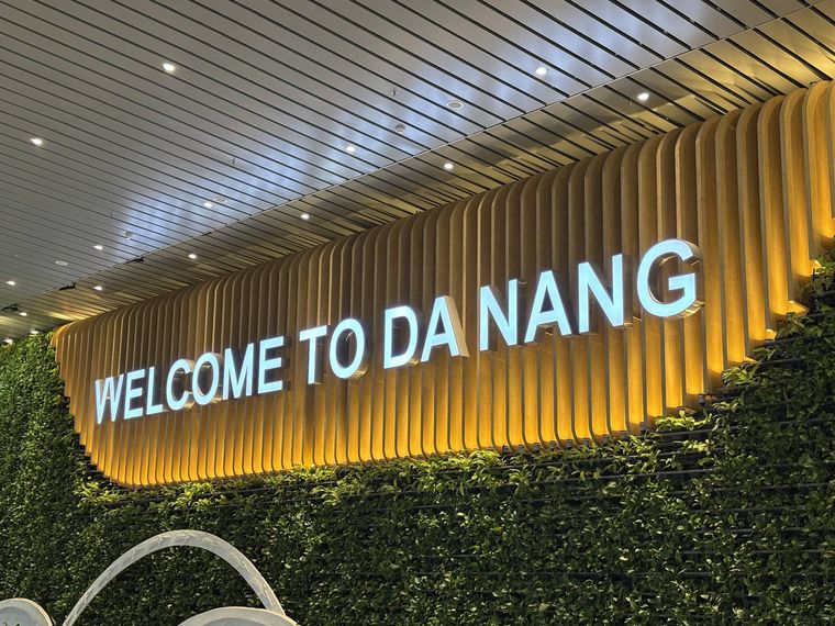 ダナン空港