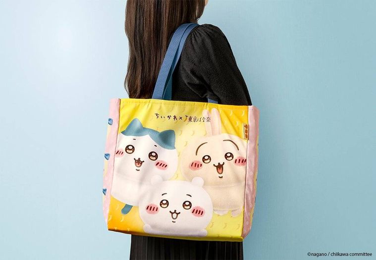 ちいかわのバッグを持っている