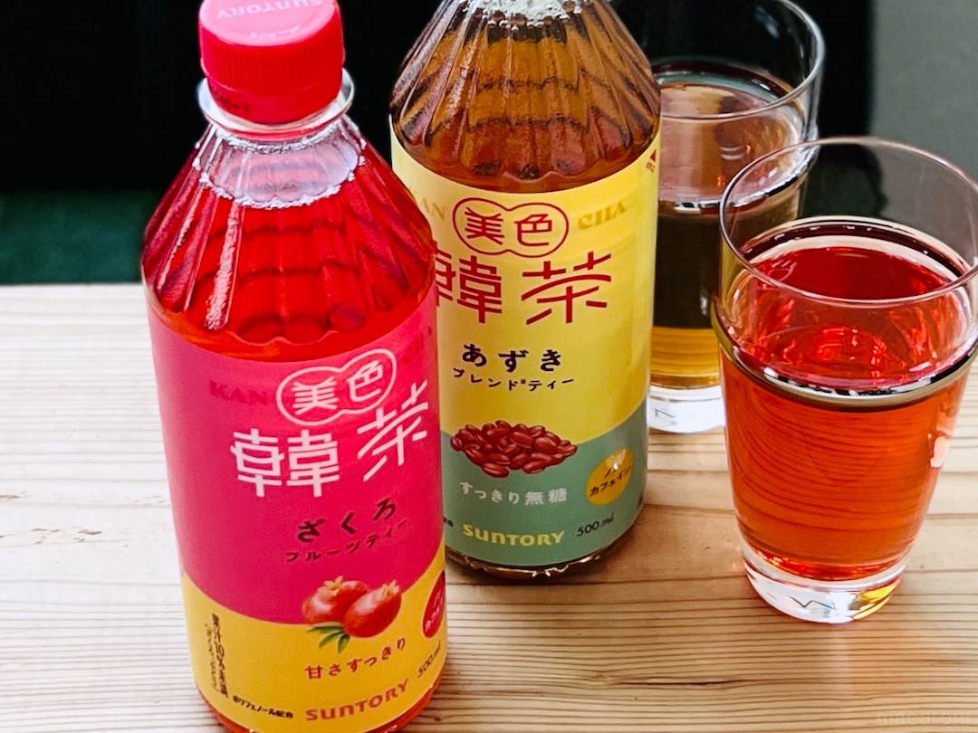 セブン限定「美色韓茶」を飲み比べ！ざくろ＆あずきの魅力を徹底