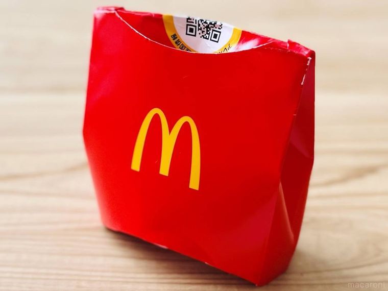 マックフライポテトの箱をケース状に折った様子