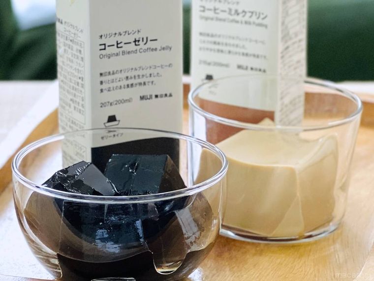 無印良品のオリジナルブレンド コーヒーゼリーとオリジナルブレンド コーヒーミルクプリンを器に盛り付けた様子