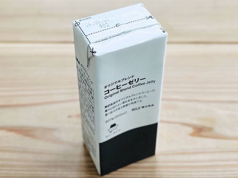 無印良品のオリジナルブレンド コーヒーゼリー