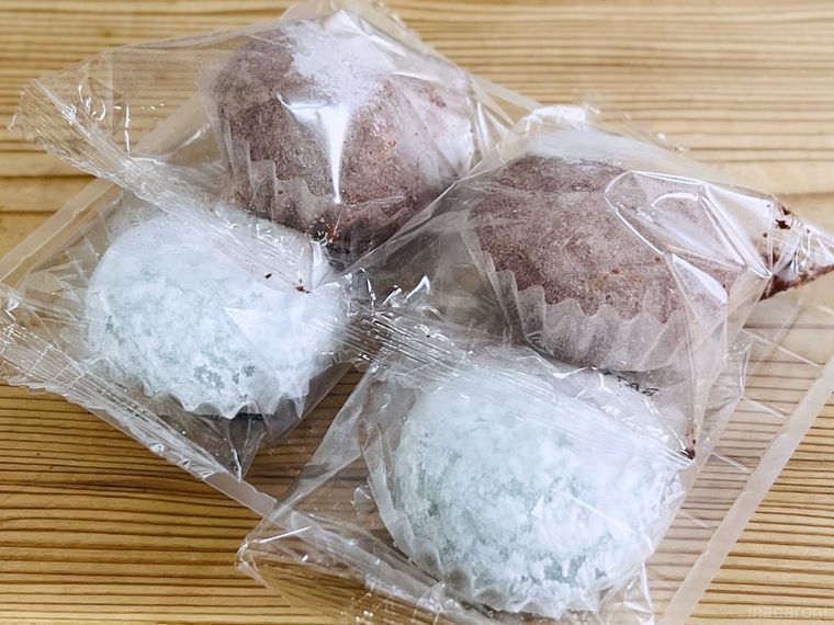 無印良品のチョコミントのクリーム大福アソート
