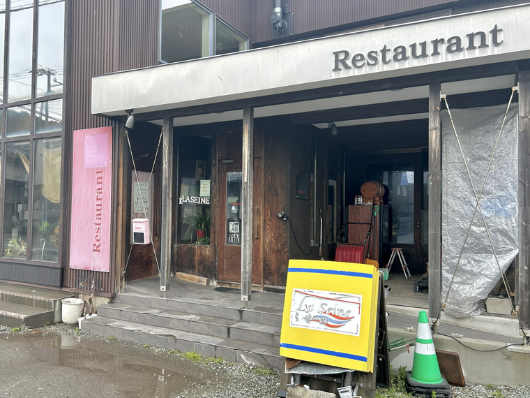 レストラン K ら・せーぬの外観