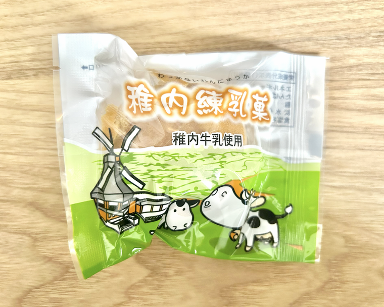 稚内練乳菓
