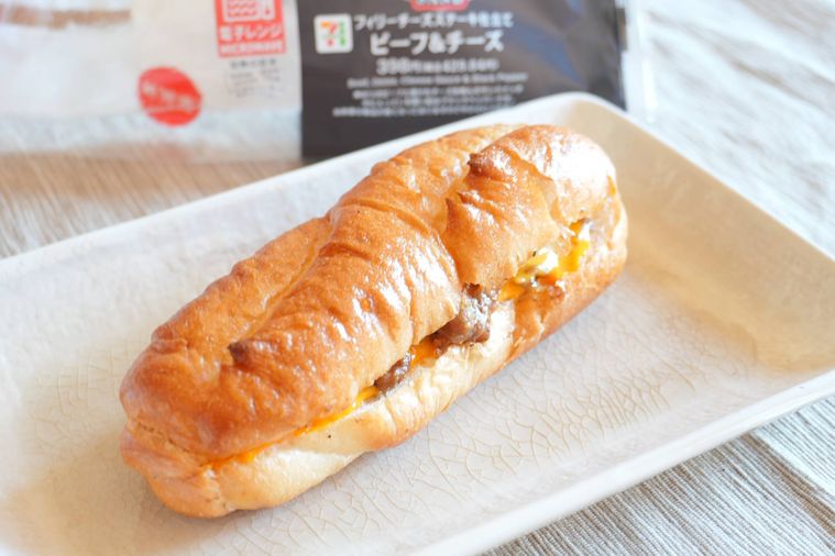 フィリーチーズステーキ仕立てロール