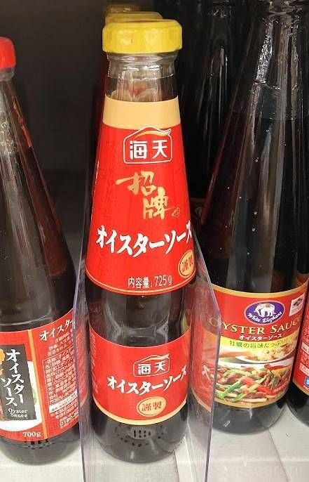 業務スーパーの海天オイスターソース