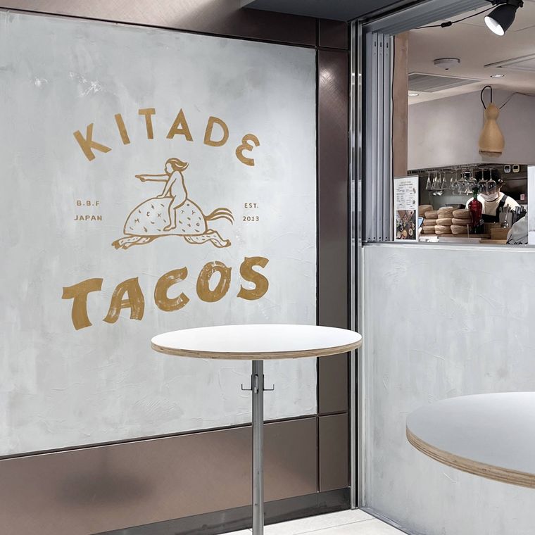 北出タコスの店舗入り口