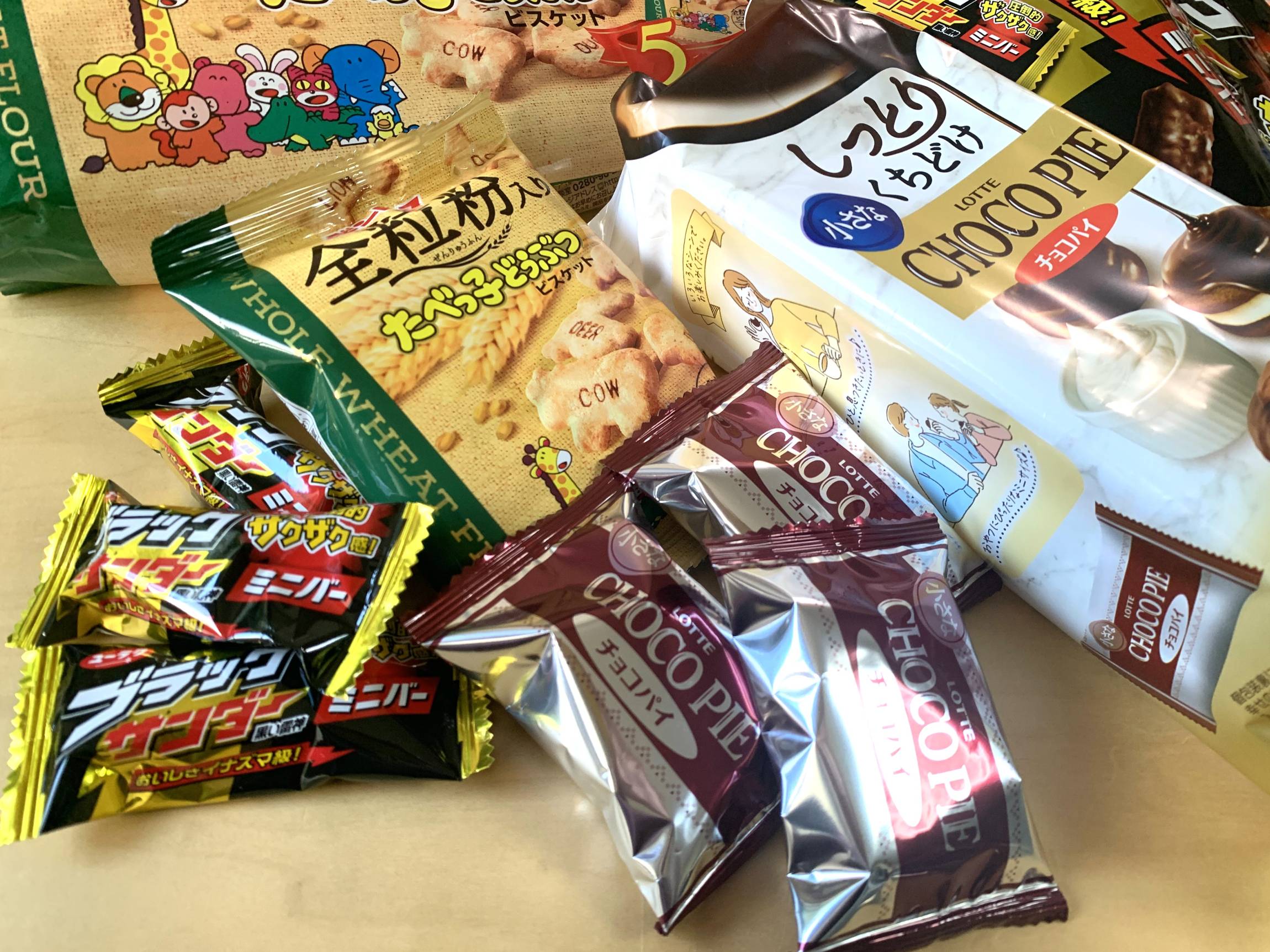 スーパーで買える安い個包装お菓子特集！大量に配れるコスパ商品を紹介