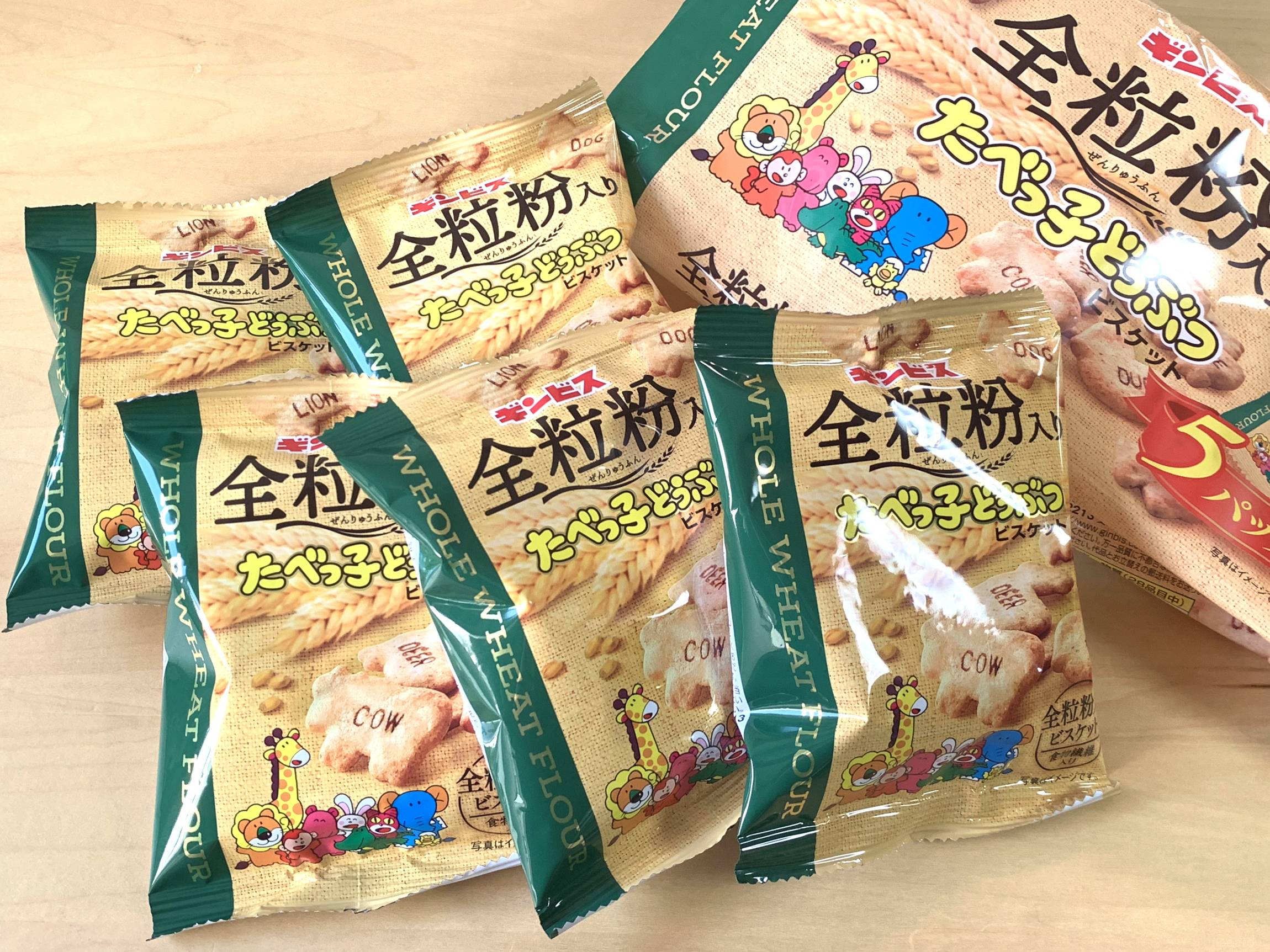 スーパーで買える安い個包装お菓子特集！大量に配れるコスパ商品を紹介