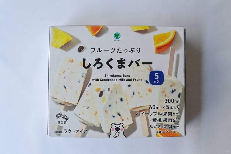 箱アイスのパッケージ