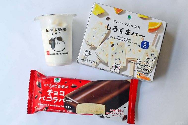 アイスのパッケージの俯瞰