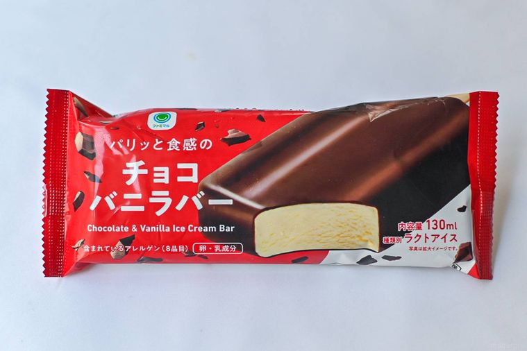 アイスのパッケージ
