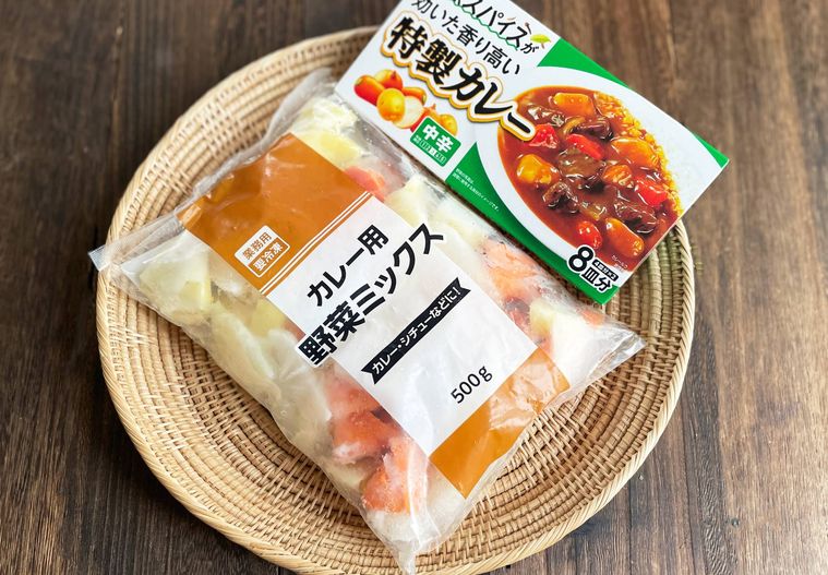 業務スーパーカレー用野菜ミックスと特製カレー