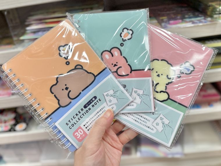 セリアのシール帳 30P ゆる線 アニマル柄
