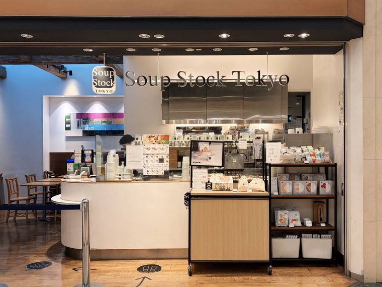 スープ ストックコレド日本橋店の外観
