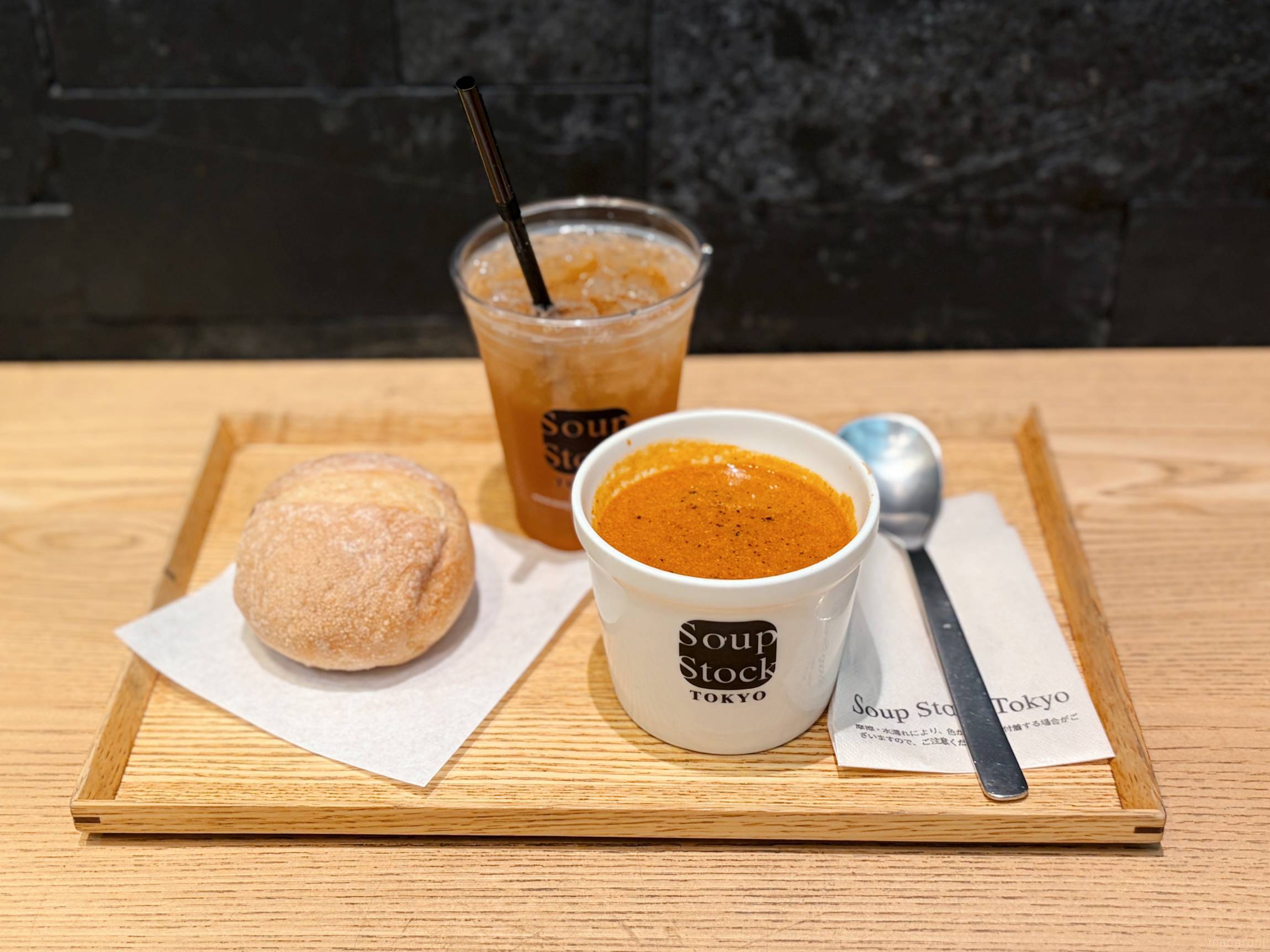 実食レポ】「スープ ストック」のモーニングが人気！実施店舗や値段