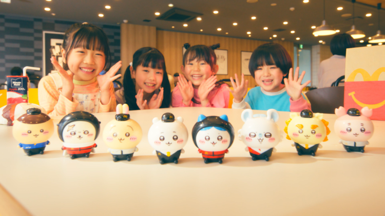 マクドナルド「ハッピーセット®ちいかわ」が今年も登場！販売ルール