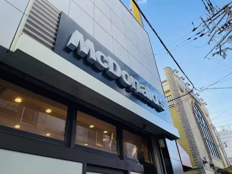 マクドナルドの外観