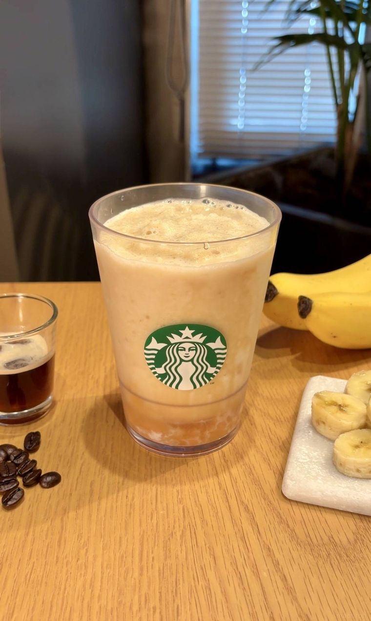 バナナ アフォガート フラペチーノ