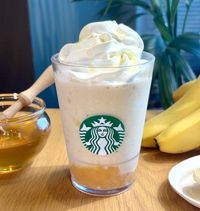スタバ新作フラペチーノ2種を飲み比べ。もったいないバナナを使った限定メニュー