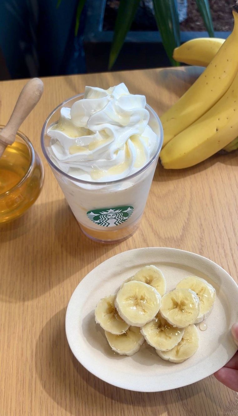 ハニー バナナ フラペチーノ