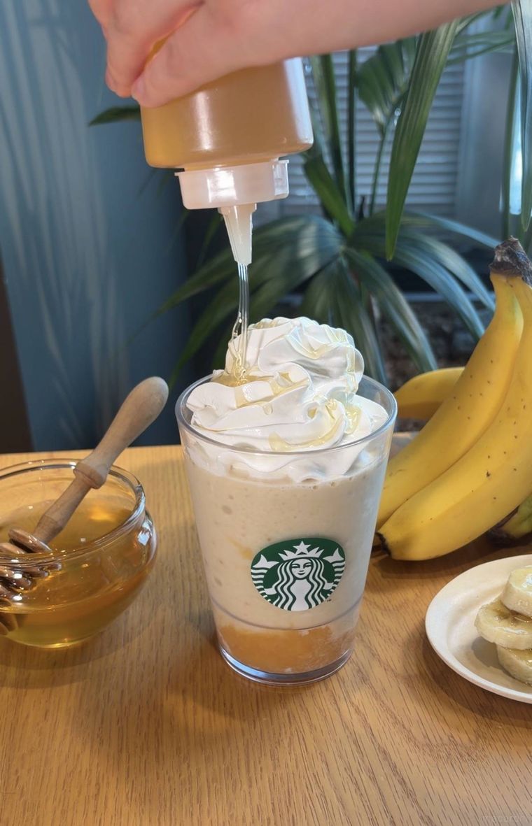 ハニー バナナ フラペチーノ