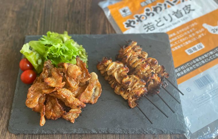 鶏皮の調理例