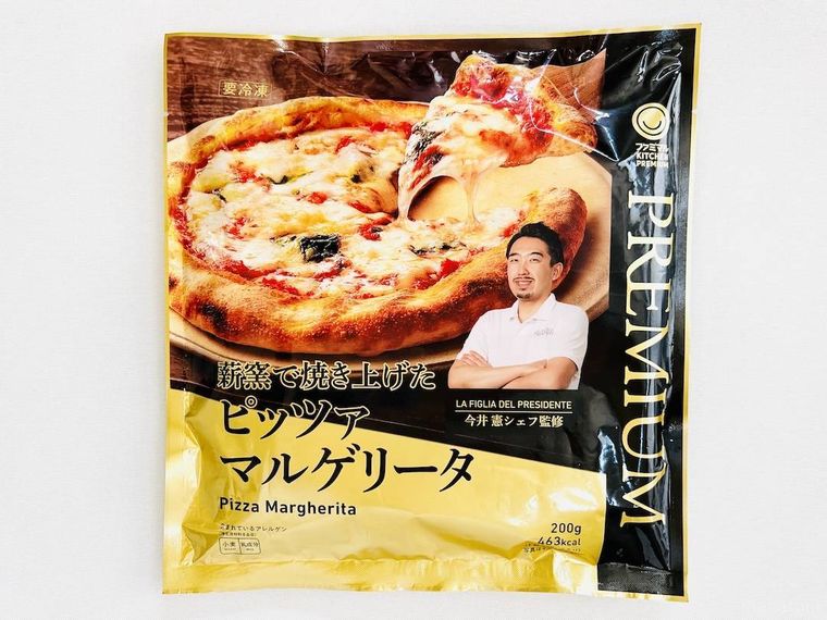 ファミリーマートの薪窯で焼き上げたピッツァマルゲリータ