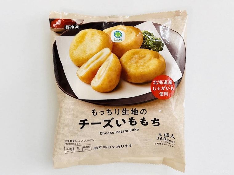 ファミリーマートのもっちり生地のチーズいももち