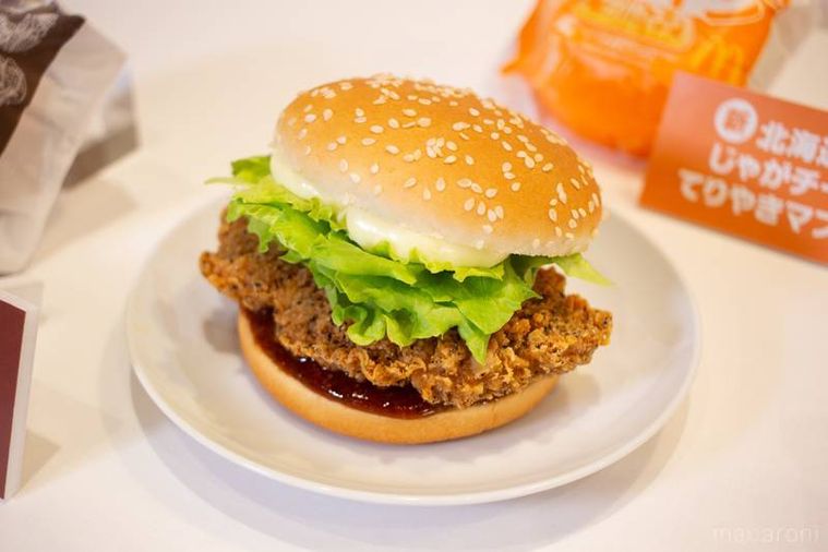 マクドナルド名古屋名物 手羽先風黒胡椒ジューシーチキン