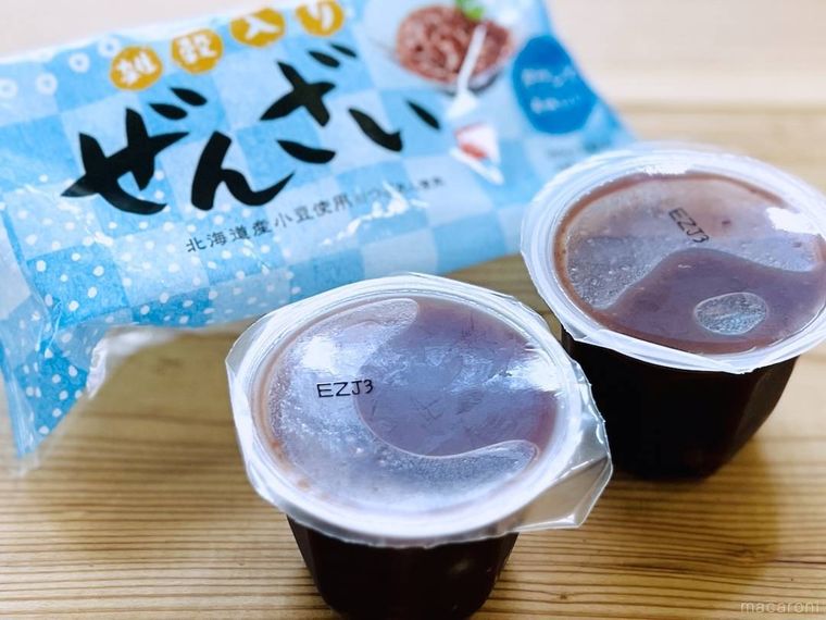 カルディの北海道産小豆使用 雑穀入りぜんざいを2個並べた様子
