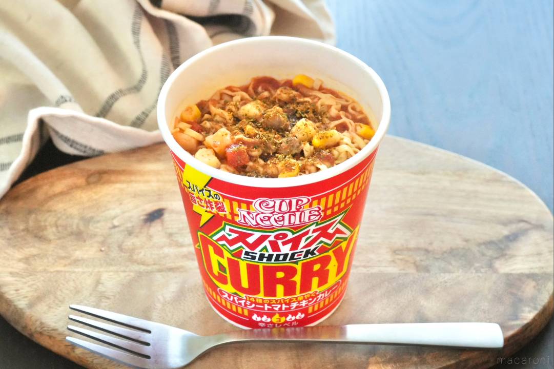 日清食品「カップヌードル スパイスSHOCKカレー」は初夏に食べたくなる