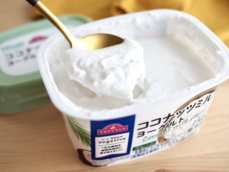 スプーンですくったところ