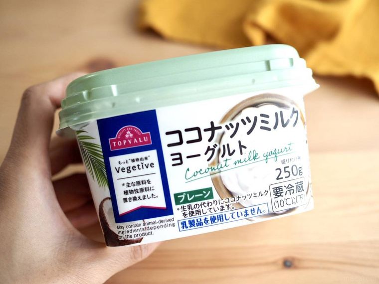 イオンココナッツミルクヨーグルト