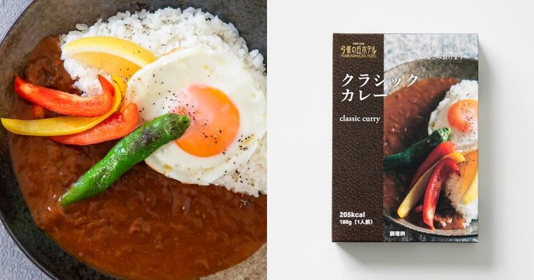 カレー