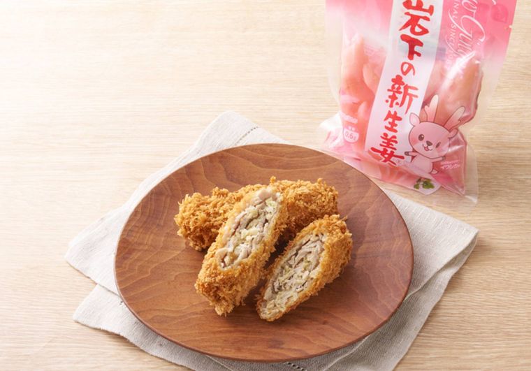 とんかつ まい泉岩下の新生姜がコラボ期間限定の巻きかつを発売