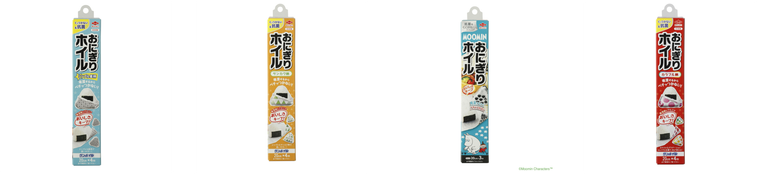 アルミ