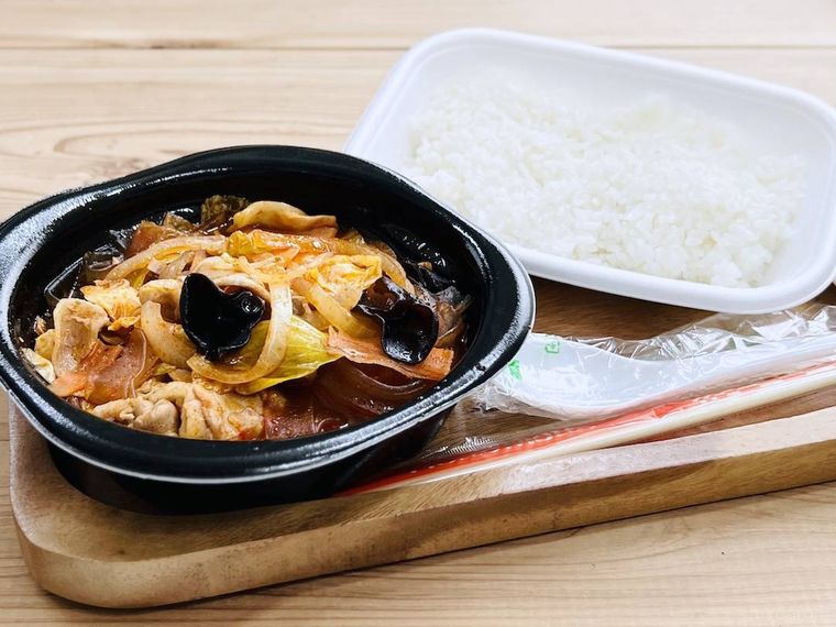 ほっともっとの麻辣湯弁当