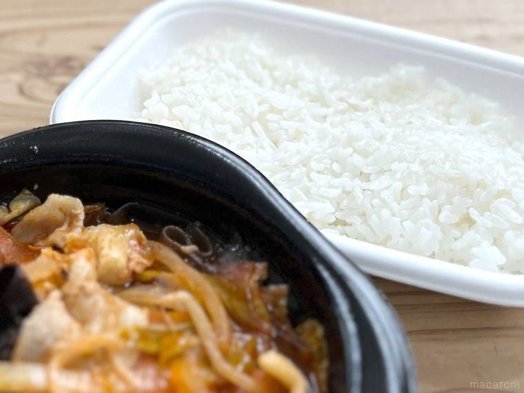 ほっともっとの麻辣湯弁当