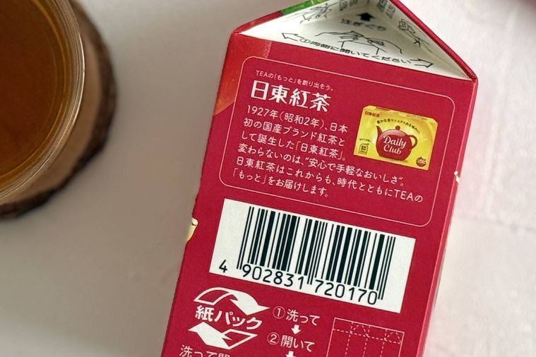 日東紅茶のりんご紅茶のパッケージ