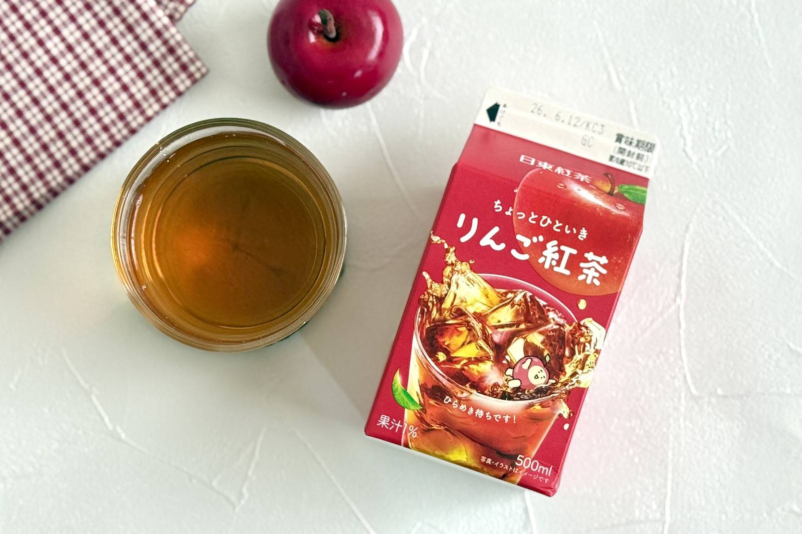 紅茶のプロがファミマの「新作チルド紅茶」を本音レビュー。はたして1