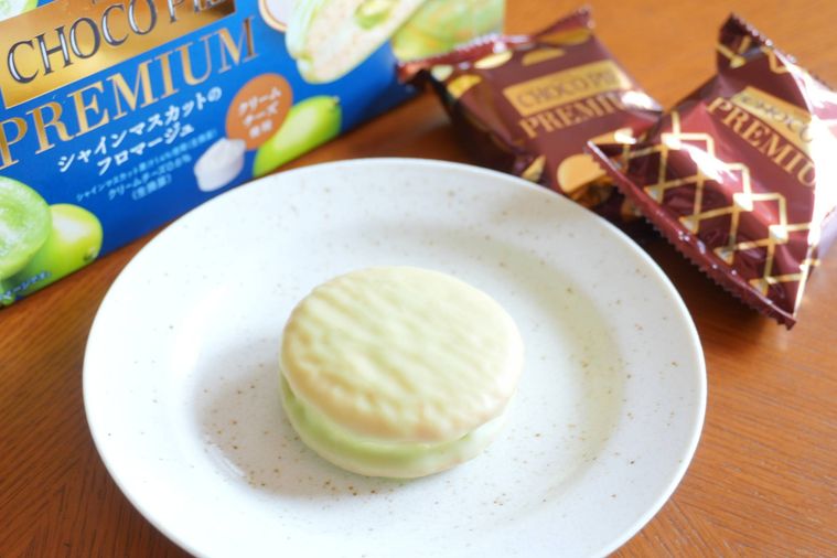 チョコパイプレミアムシャインマスカットのフロマージュの中身とパッケージ